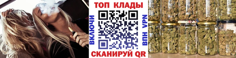 Виды наркотиков купить Лянтор Амфетамин Кокаин Меф мяу мяу ГАШ
