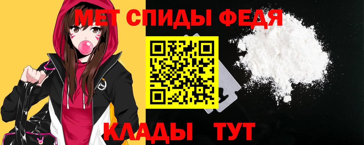 АМФ 98% Лянтор