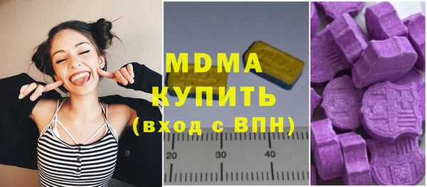 дмт Арсеньев