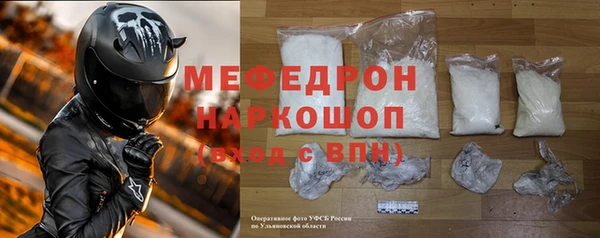 дмт Арсеньев