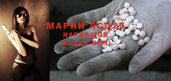 скорость Аркадак