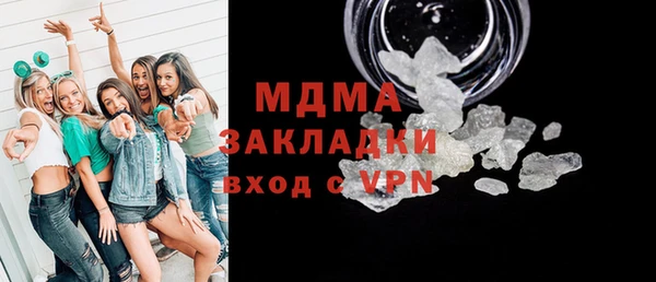 дмт Арсеньев
