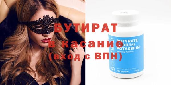 дмт Арсеньев