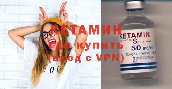 дмт Арсеньев