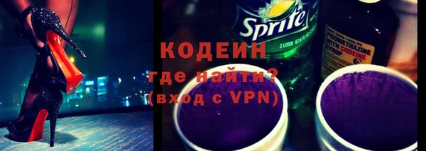 скорость Аркадак