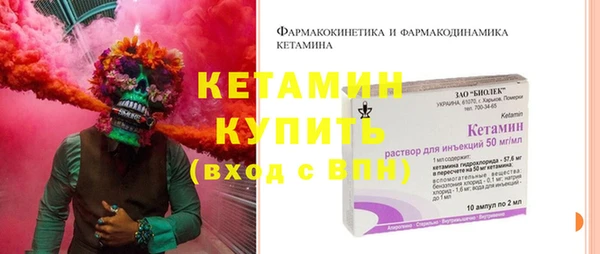 дмт Арсеньев