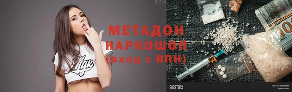 скорость Аркадак