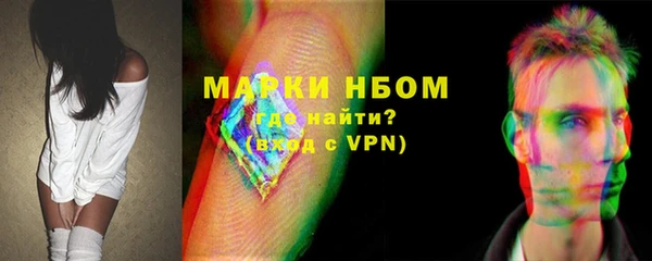 скорость Аркадак