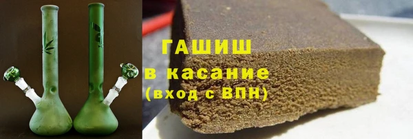 скорость Аркадак