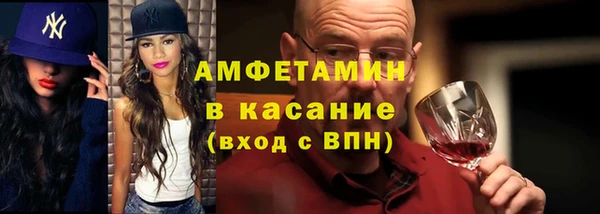 дмт Арсеньев