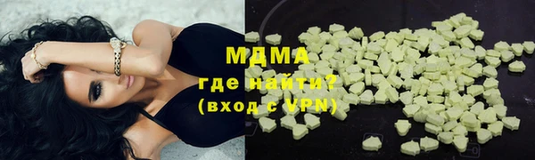 дмт Осташков