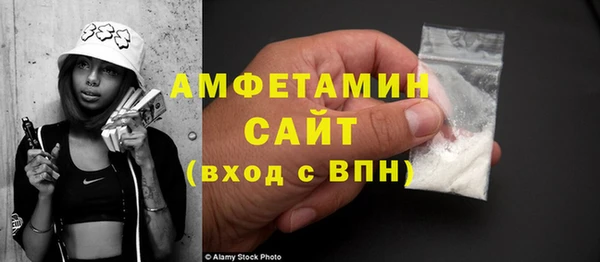 скорость Аркадак