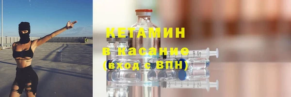 дмт Арсеньев