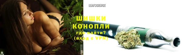 кокаин перу Армянск