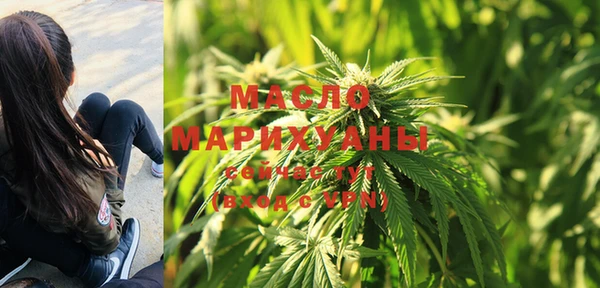 кокаин перу Армянск