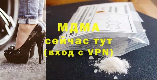 скорость Аркадак