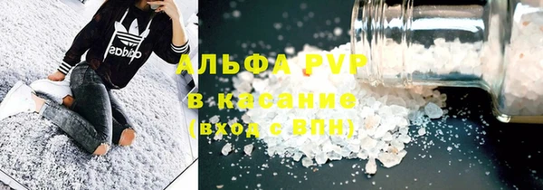 кокаин перу Армянск