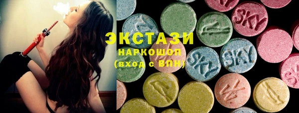 скорость Аркадак