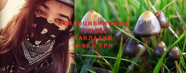 кокаин перу Армянск