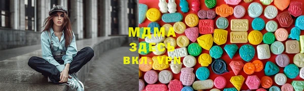 дмт Арсеньев