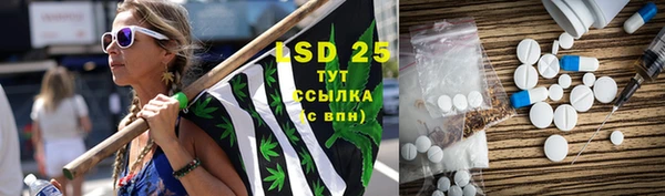 скорость Аркадак