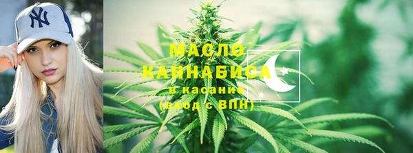 кокаин перу Армянск