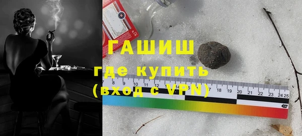 дмт Арсеньев