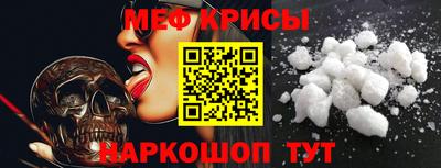 spice Бузулук