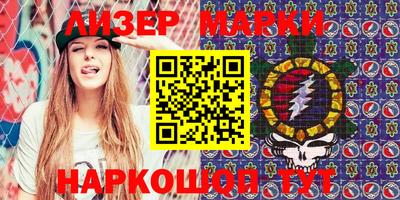 кокаин Будённовск
