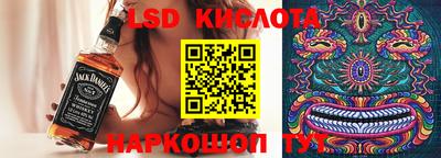 прущие крисы Коломна