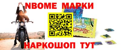 кокаин Будённовск