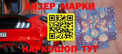 кокаин Будённовск
