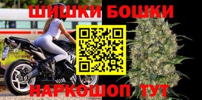 гидра Бугуруслан