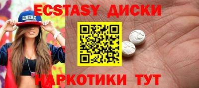 кокаин Будённовск
