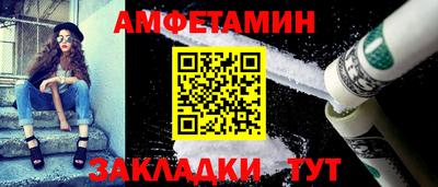 кокаин Будённовск