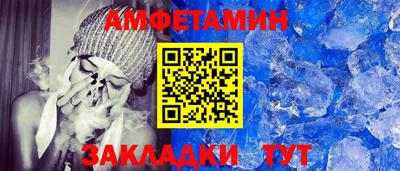 кокаин Будённовск