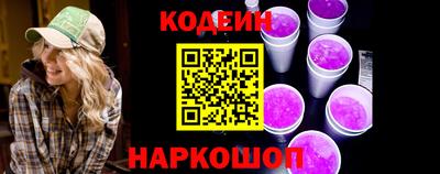 spice Бузулук