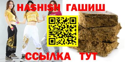 spice Бузулук