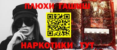 spice Бузулук