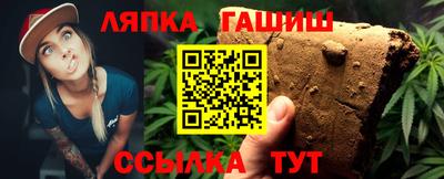 кокаин Будённовск
