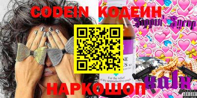 экстази Когалым