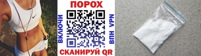mega   Лянтор  Метамфетамин Methamphetamine 
