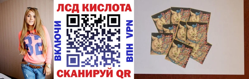 Марки NBOMe 1,5мг  наркотики  Лянтор 