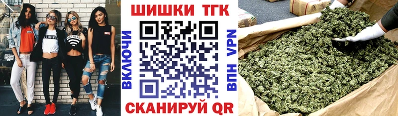 МАРИХУАНА OG Kush Лянтор