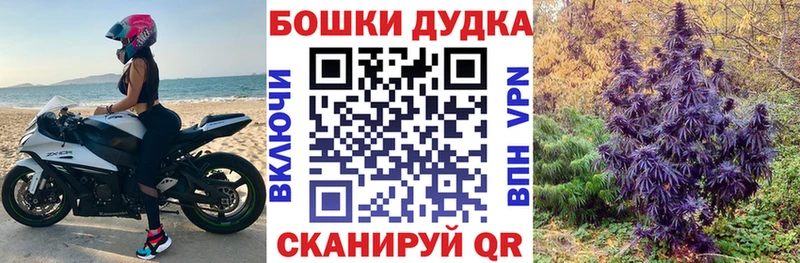 МАРИХУАНА MAZAR  Лянтор 